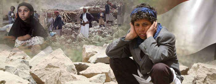 ANU-AR | Curso: Yemen. Hegemonía regional y catástrofe humanitaria
