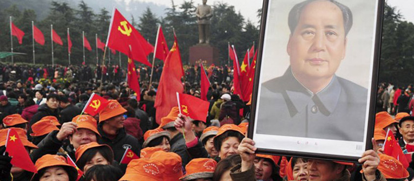 Curso: Mao Zedong. Ideario, obra y legado