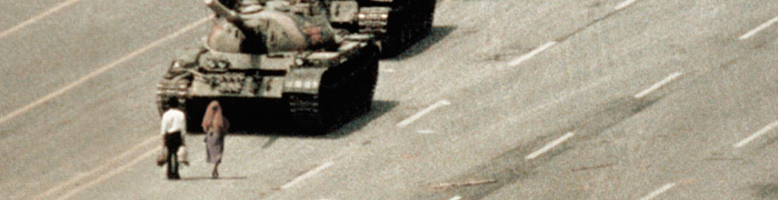 ANU-AR | La masacre de Tiananmen cumple 25 años en silencio